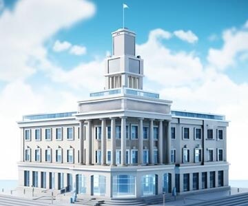 Local Government Administration
